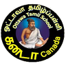 Ottawa Tamil School emblem